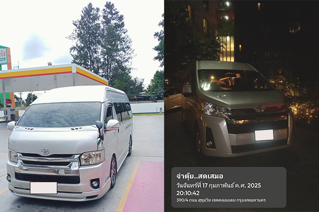 เช่ารถตู้ VIP พร้อมคนขับ กรุงเทพ โคราช