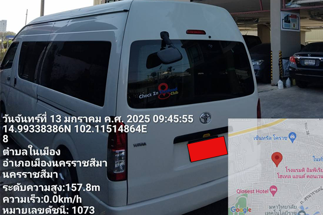 เช่ารถตู้ VIP พร้อมคนขับ กรุงเทพ โคราช