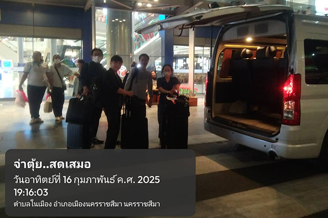 เช่ารถตู้ VIP พร้อมคนขับ กรุงเทพ โคราช