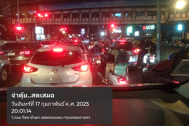 เช่ารถตู้ VIP พร้อมคนขับ กรุงเทพ โคราช